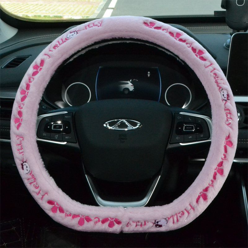 Plush Autumn And Winter Kitty Korean Cute Car