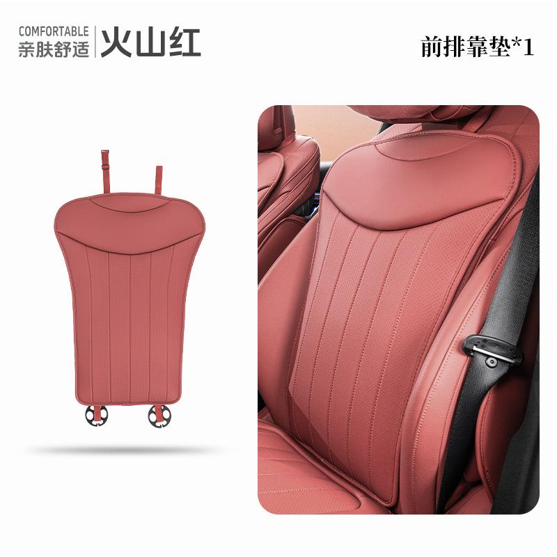 Luxury Car SUV Universal Nappa Leather Car Seat Cover Comfortable Memory Foam Perforated Leather Cushions Car Seat Protection