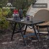 Mountain Guest X-type 9060 Waterproof Portable Folding Camping Table: Iron Mesh, Height-Adjustable with Carry Bag