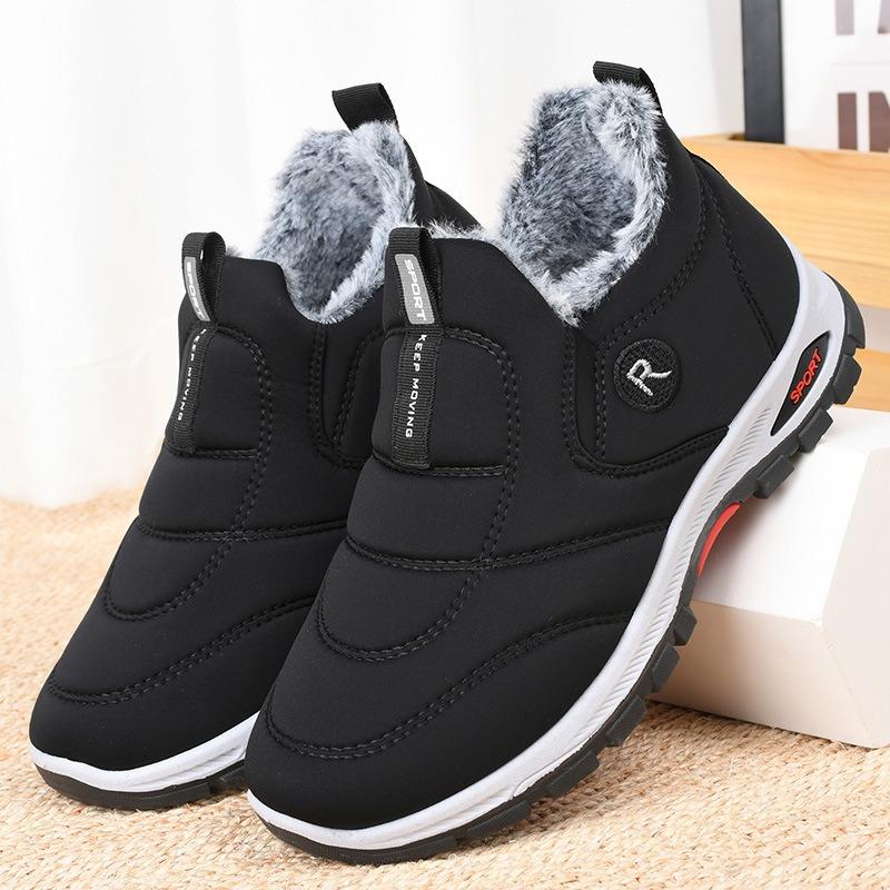 Winter Cotton Shoes Piled Thickened Cotton Shoes New Men's Wear-resistant, Warm and Non-slip Middle-aged Dad Big Cotton Shoes