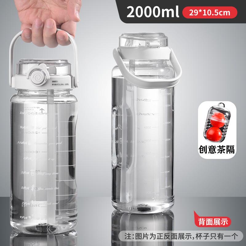 Water bottle large capacity plastic water cup high temperature resistant plastic cup sports water cup portable sports kettle plastic cup