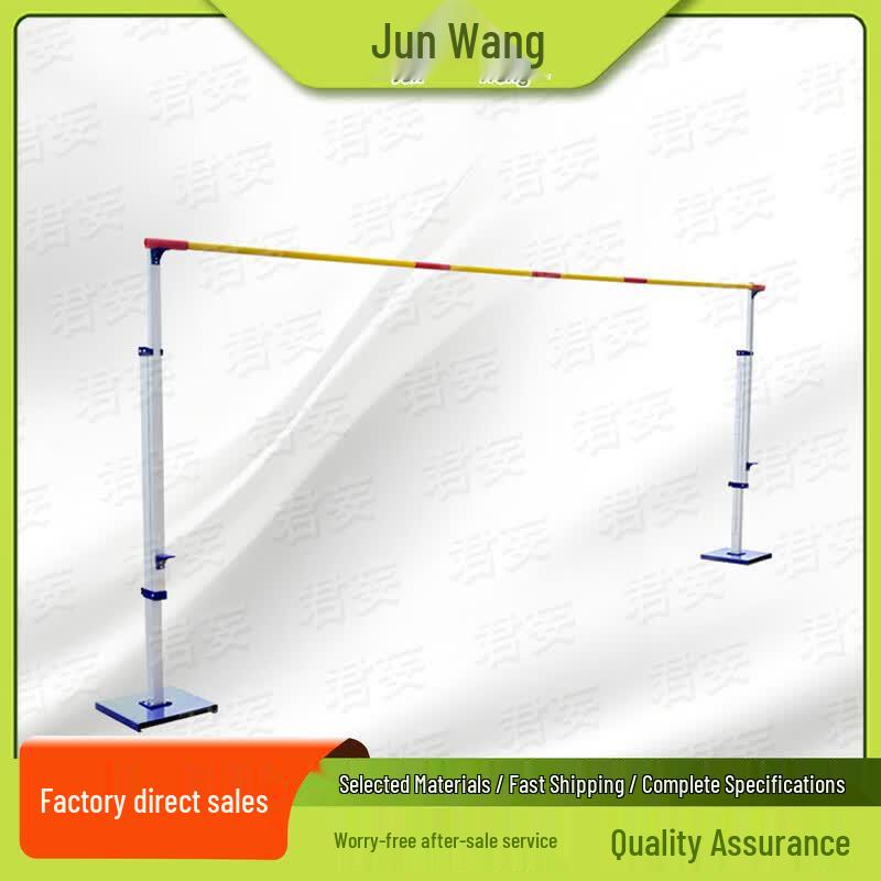 Junwang Mobile Aluminum High Jump Stand
