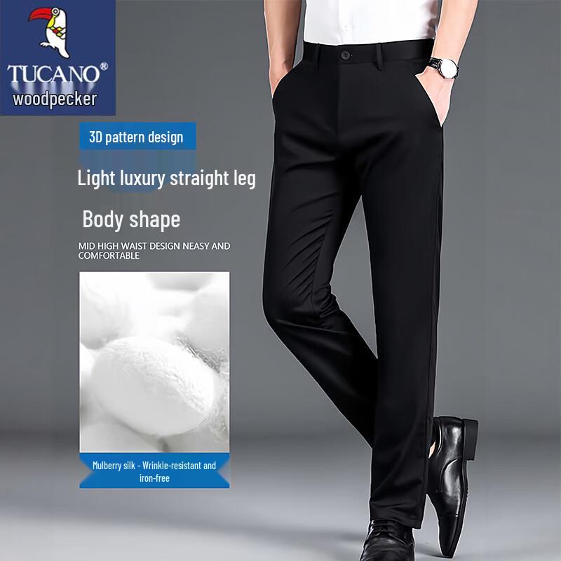 TUCANO Men's Wrinkle-Free Business Casual Straight-Leg Pants