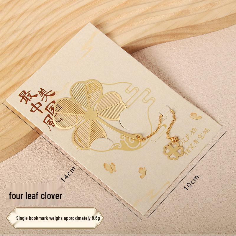 Exquisite Hollow Metal Bookmark with Pendant – Brass Creative Gift for Students