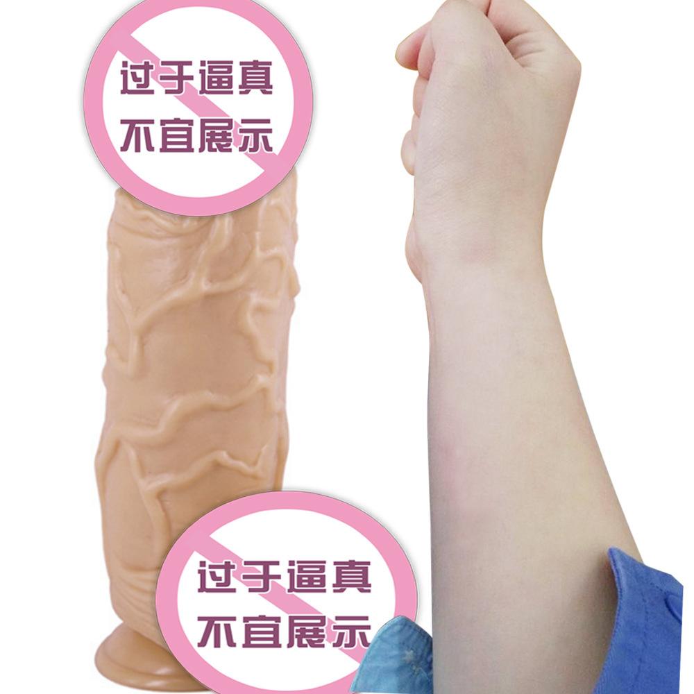Coarse Size 6.5 * 24cm Large Dildo Simulation Dildo Female Masturbator Adult Sexual Product