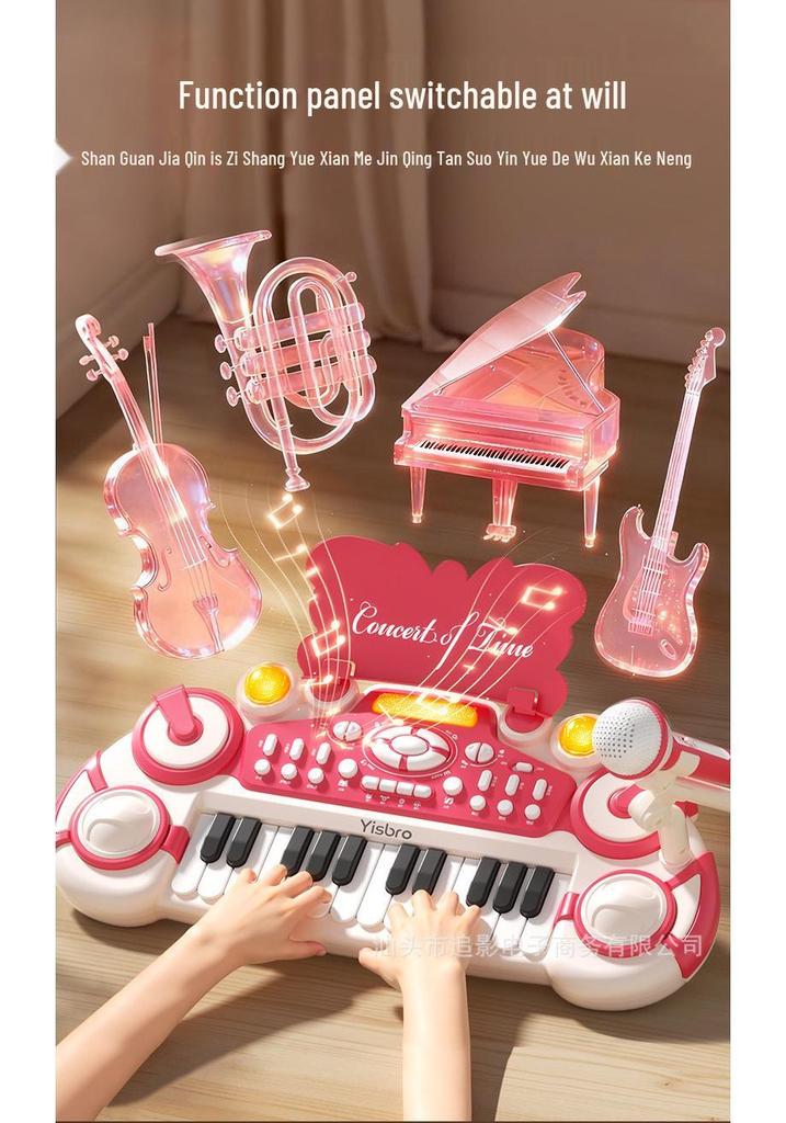 Children's Multifunctional 24-Key Simulation Piano: Early Education Music Story Keyboard Toy