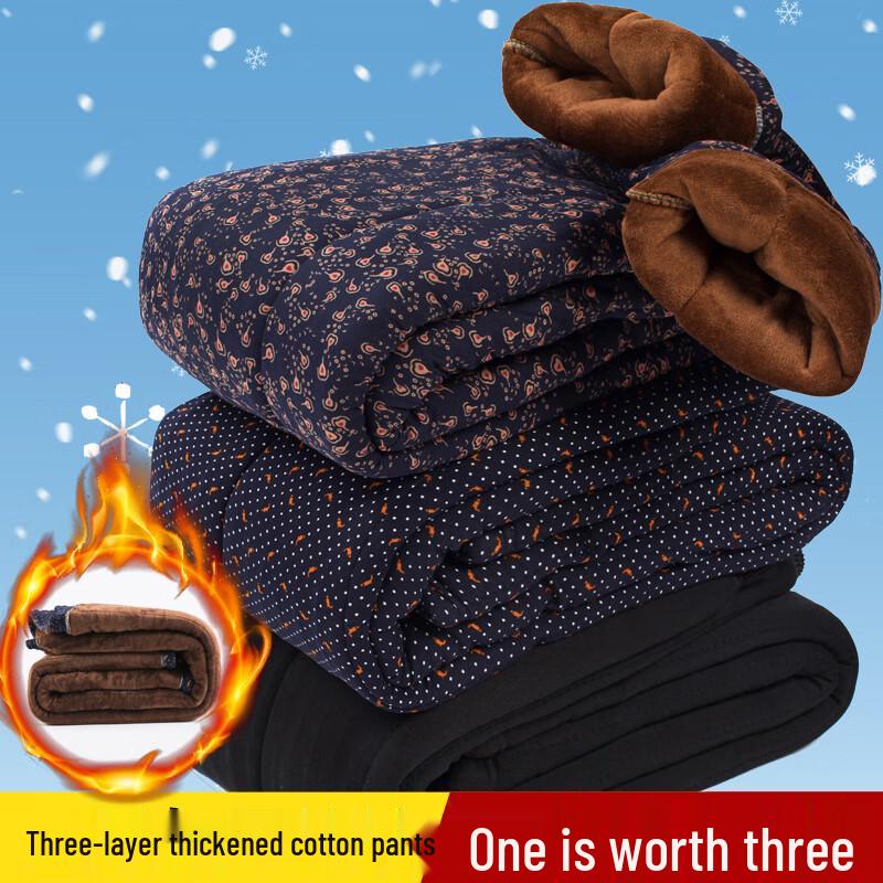 Yuzhaolin Women's Plus Velvet Thermal Leggings