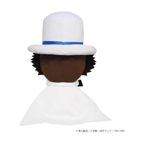 Sanei Boeki Detective Conan Fuwafuwa Friends Phantom Thief Kid (M) W21 x D13 x H28cm Stuffed Toy FCN05