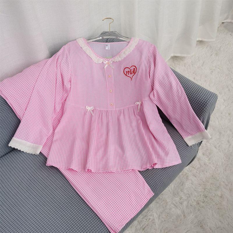 

Spring and Autumn Poplin Pajamas Women s Summer Thin Long Sleeves Cotton Silk Viscose Staple Fiber Pajamas Pants Suit Women s Homewear Pink L