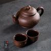 Large Capacity Handmade Yixing Zisha Teapot with Ceramic Teacup Set