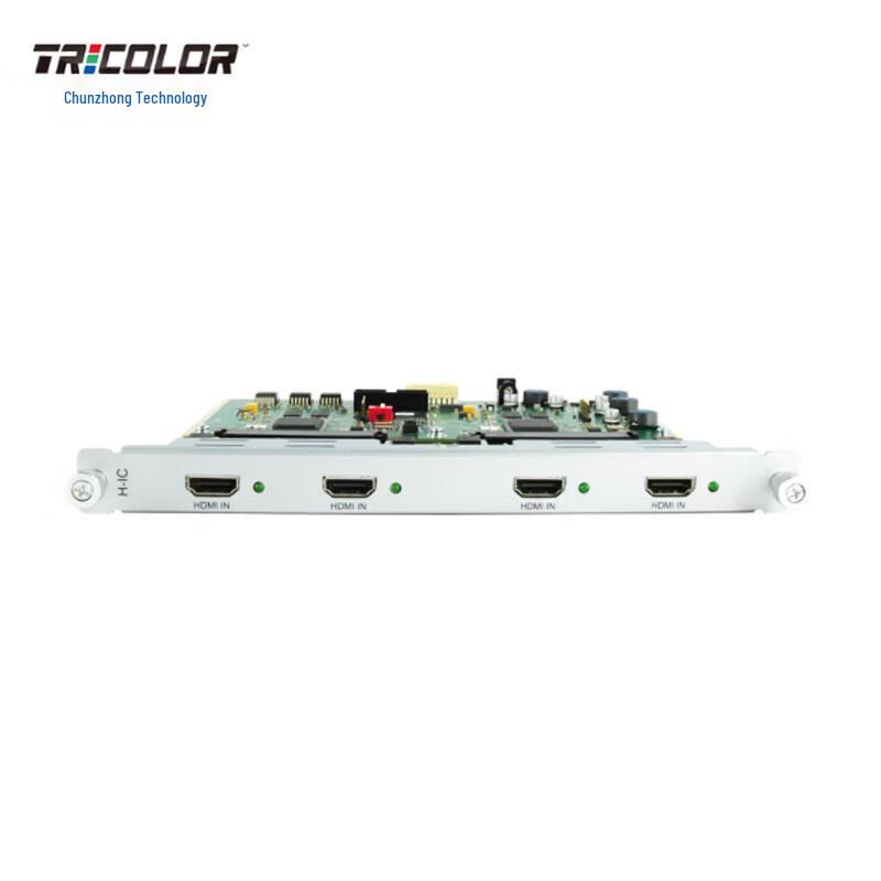 ChunZhong Professional A/V System Components