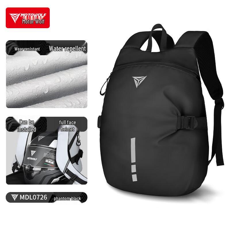 MOTOWOLF Motorcycle Riding Helmet Backpack