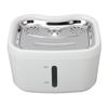 APP Smart Cat Water Fountain Automatic Circulation Indoor Pet Drinking Fountain Stainless Steel Tray