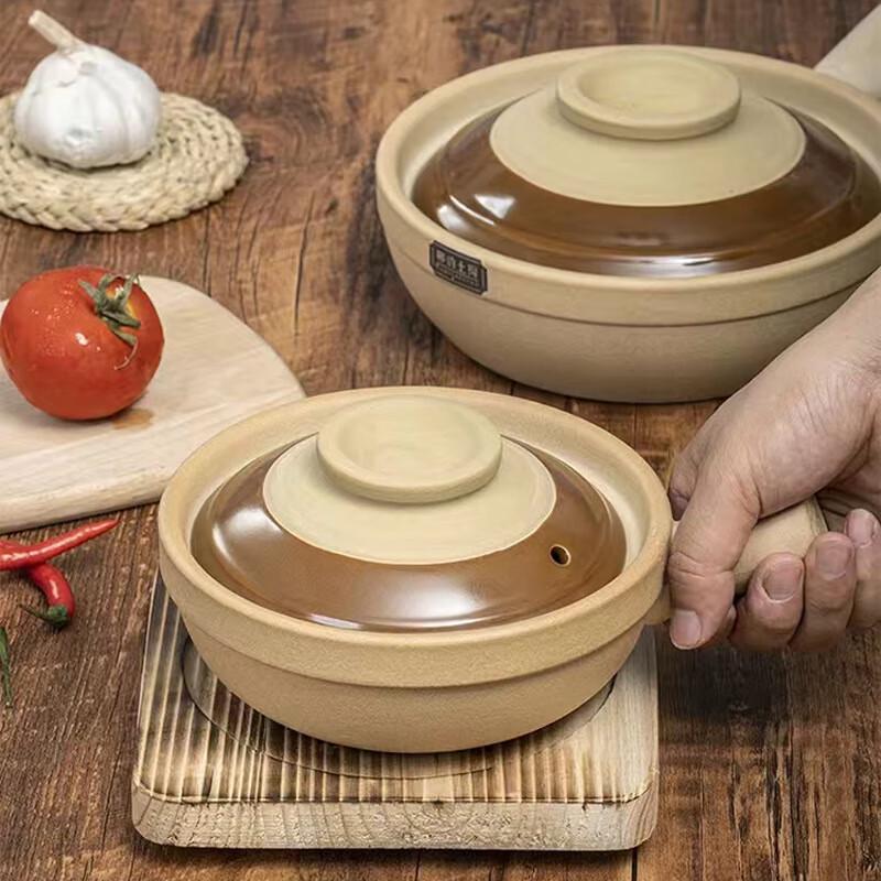 Lilang Single Handle Earthenware Clay Pot