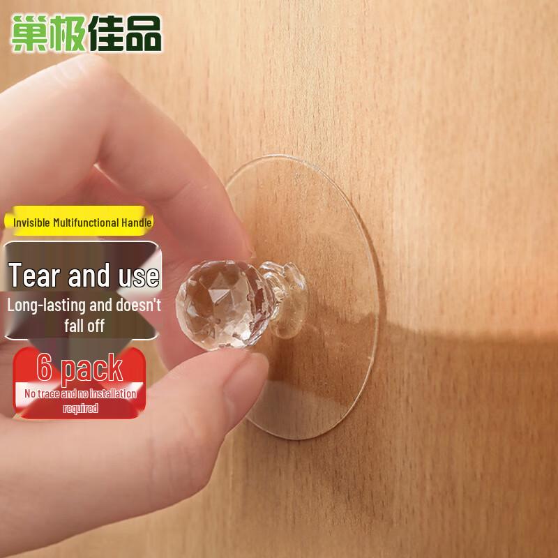 Versatile No-Drill Home Improvement Hardware