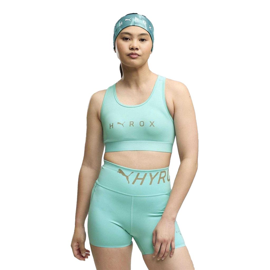 Puma Womens/Ladies Hyrox Logo Sports Bra