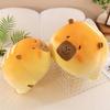 Capybara Plush Toys Cartoon Animal Stuffed Doll Room Sofa Decoration Kid Gifts