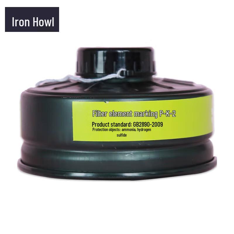 TieXiao MF14 Full-Face Gas Mask