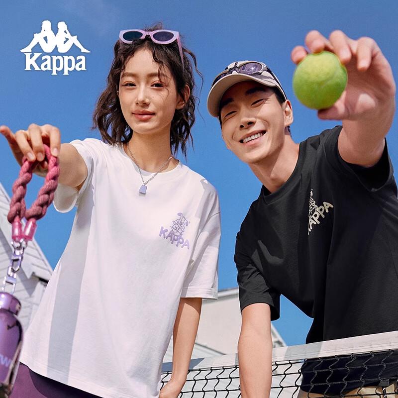 

Kappa Unisex Pure Cotton Short Sleeve Sports T-shirt K0FW2TD85D XXL