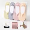 6Pairs Anti Slip Invisible Short Socks Mesh Summer Thin Socks Simple Ice Silk Boat Socks  Daily