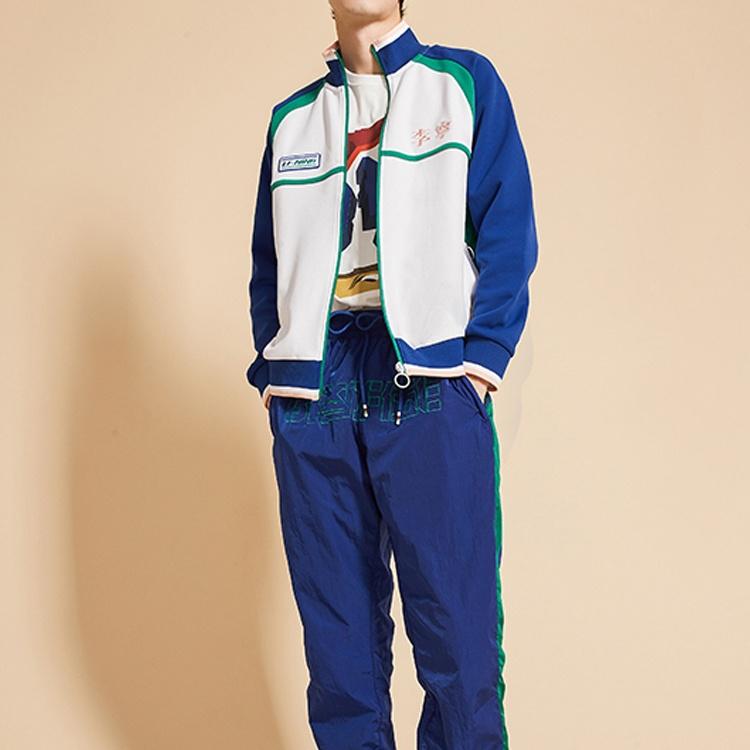 Li-Ning Li Ning Sweatshirts Men's White Stand Collar Moderate Cardigan AWDQ335-2