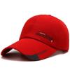 Men's Hat Baseball Cap Fashion Cap Sun Hat, Canvas Fishing Hat, Versatile Sun Hat