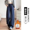 Women's High Waist Wide Leg Pants Loose Straight Trousers Casual Sweatpants For Spring 2026
