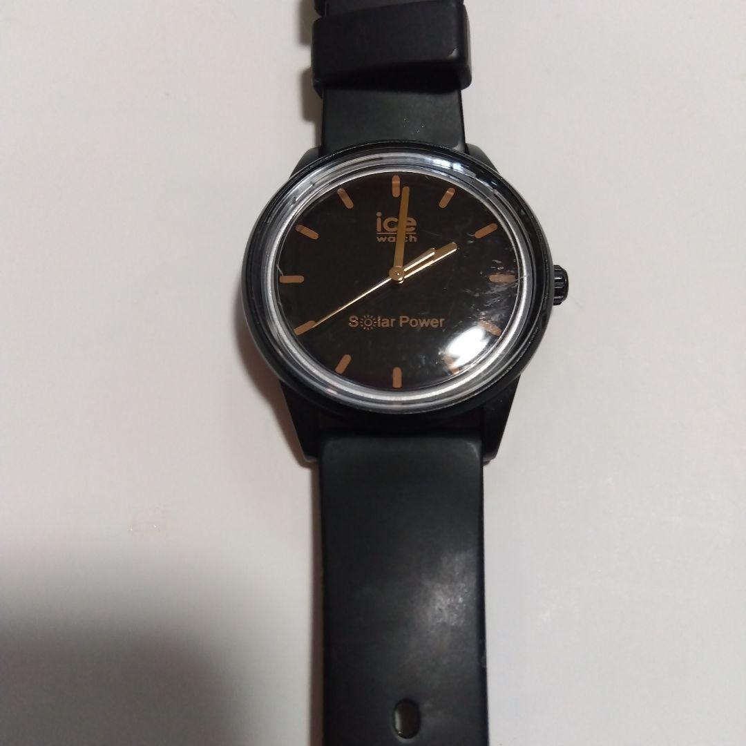 Used Ice-Watch Solar Power Watch Black