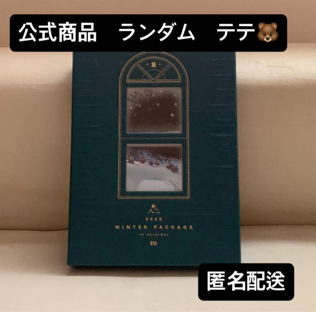 [USED] BTS 2020 winter package DVD Seagreen with Japanese subtitles