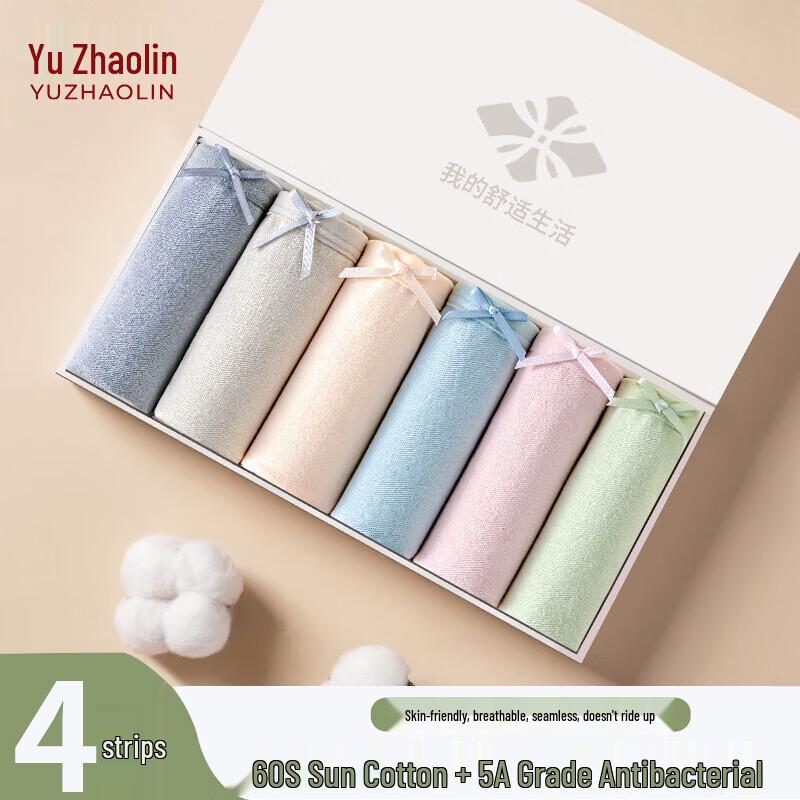 

Yuzhaolin Women s Breathable Cotton Briefs (4-Pack) L (99-121 lbs)