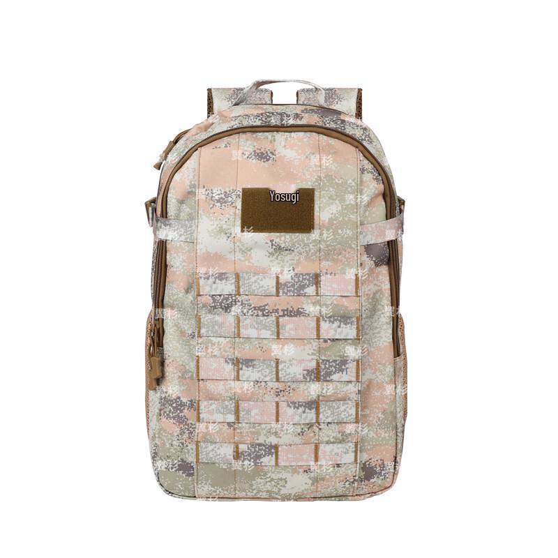 Wingshan Tactical Camouflage Outdoor Backpack