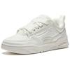 Anta Aojie Comfortable Versatile Non-Slip Shock Absorbing Low-Top Sneakers Men Sneakers Ivory-White 112518040-1