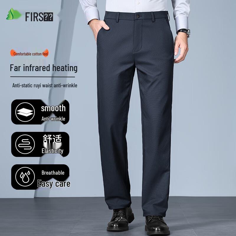 

Shanshan Men s Anti-Static Business Casual Straight-Leg Trousers 30