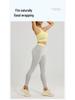High-Waisted Color-Block Yoga Set: Tummy Control, Shockproof Sportswear for Women