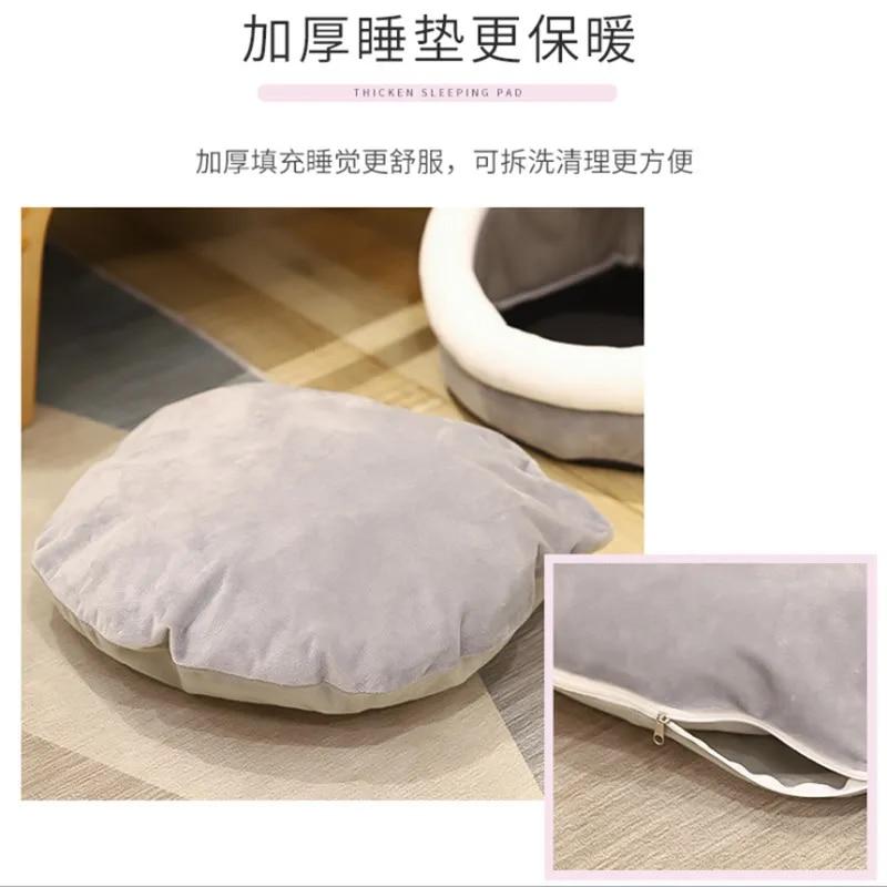Super Cat Bed Warm Pet House Kitten Cave Cushion Cat House Warm Sleeping Dog Basket Tent Small Dog Mat Supplies Bed For Cats
