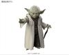 Star Wars Yoda Scale Plastic Model 1/6