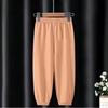 Kids Summer Mosquito Proof Harem Pants Boys Girls Korean Wide Leg Trousers With Cuffed Ankles