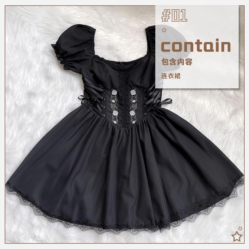 Halloween dark little black dress goth tutu goth nightclub bar lead dancing babe costume