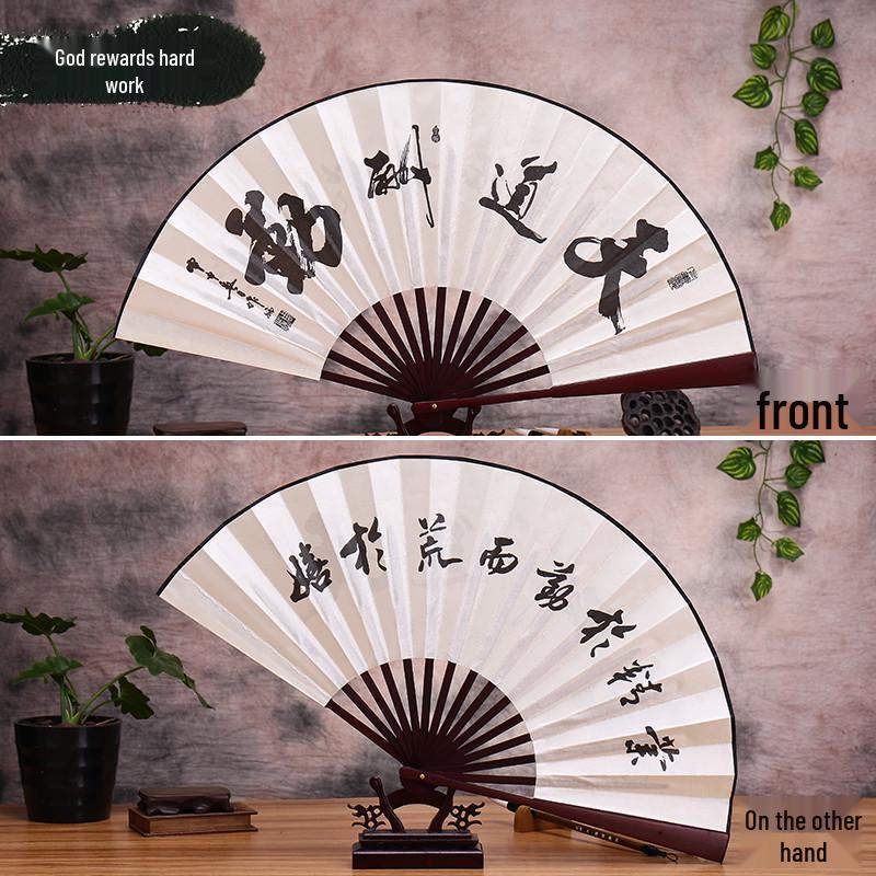 Men's Ancient Style Hanfu Bamboo Folding Fan - Silk Xuan Paper Summer Fan