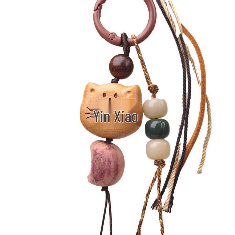 Peach Wood Coffee Bean Teddy Bear Heart Handbag Charm Pendant Keychain