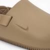 Nike Baskets Calm Mule Hemp pour hommes Marron FD5131-200
