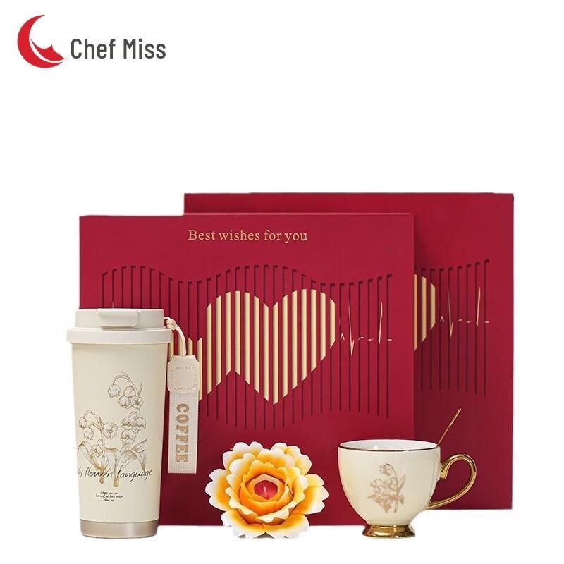 Lily of the Valley Insulated Tumbler & Aroma Diffuser Gift Set