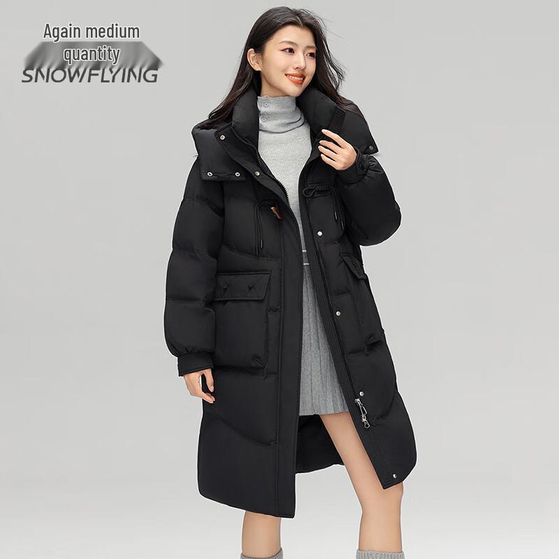 SNOWFLYING Women's Mid-Length Hooded Down Jacket