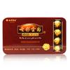 Farbenfrohes Yunnan Der Gipfel von Mini Gold Pu'er Tee Reifer Puer Tuocha Pu-erh 72g Schachtel