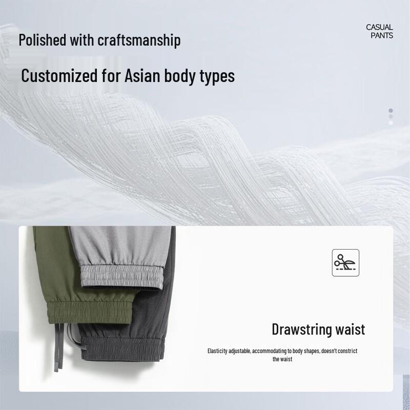 Warrior Men's Relaxed Fit Jogger Pants
