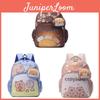 Preschool Double Shoulder Bag With Animal Print And Lightweight Design For Kindergarten Students