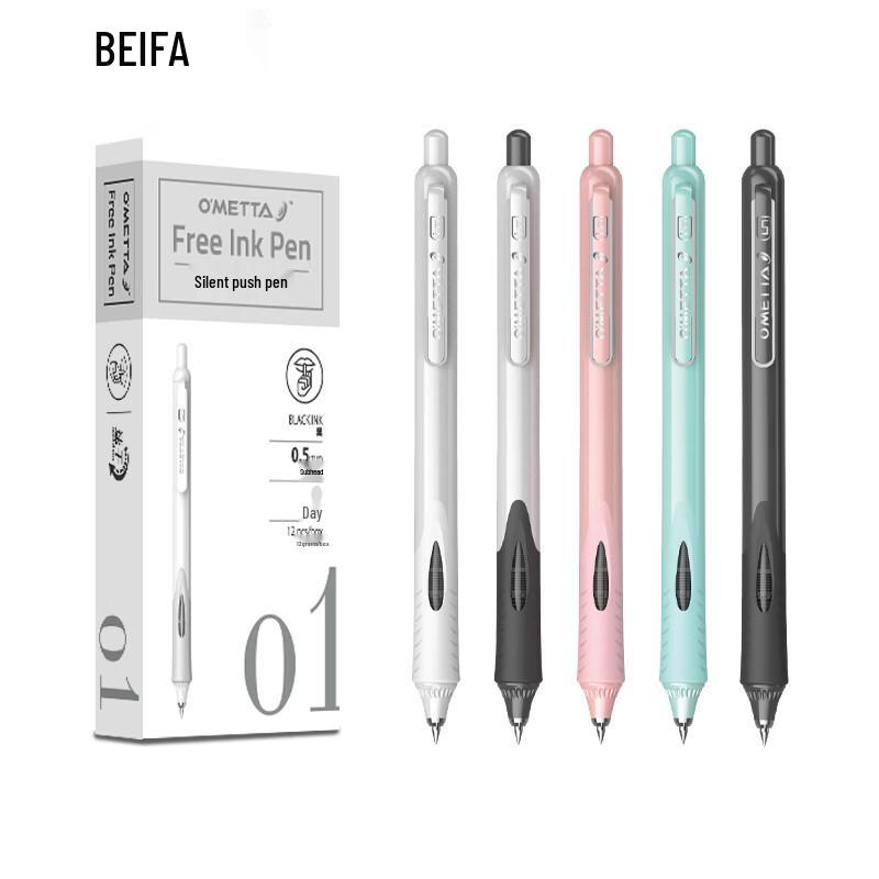 BEIFA Quick-Dry Retractable Gel Pen 0.5mm