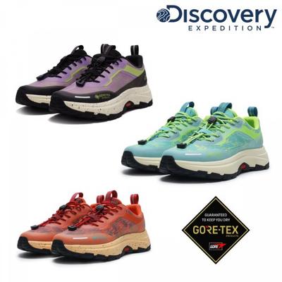 Discovery Expedition Vízálló Túracipő Dxsh4714n