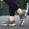 Scarpe da uomo – Sneakers