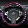 Auto-Lenkradabdeckung, Autozubehör, geeignet für Nissan Qashqai J10 Almera N16 Tiida March Kicks Lenkrad